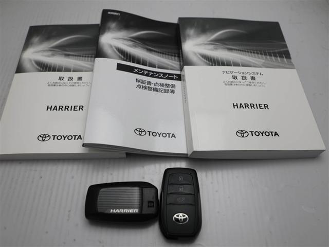 ハリアー Ｚ　レザーパッケージ　スマキ　追突防止　フルセグテレビ　バックモニター　ドラレコ付　本革シート　アルミ　横滑り防止機能　Ｐシート　オートクルーズコントロール　ＡＵＸ　ＬＥＤヘッドライト　盗難防止システム　エアコン　キーレス（29枚目）