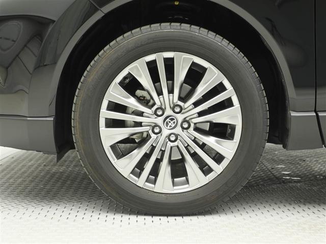 ハリアー Ｚ　レザーパッケージ　スマキ　追突防止　フルセグテレビ　バックモニター　ドラレコ付　本革シート　アルミ　横滑り防止機能　Ｐシート　オートクルーズコントロール　ＡＵＸ　ＬＥＤヘッドライト　盗難防止システム　エアコン　キーレス（30枚目）