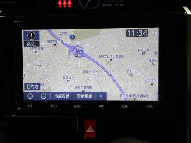 ルーミー G コージーエディション アルミホイール キ-フリ- Bカメラ フルセグTV LEDヘッドライト ウォークスルー 横滑り防止装置 メディアプレイヤー接続 クルーズコントロール スマートキーシステム ナビTV イモビ DVD(22枚目)