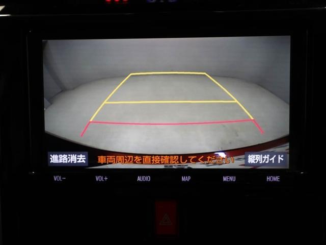 ルーミー G コージーエディション アルミホイール キ-フリ- Bカメラ フルセグTV LEDヘッドライト ウォークスルー 横滑り防止装置 メディアプレイヤー接続 クルーズコントロール スマートキーシステム ナビTV イモビ DVD(23枚目)