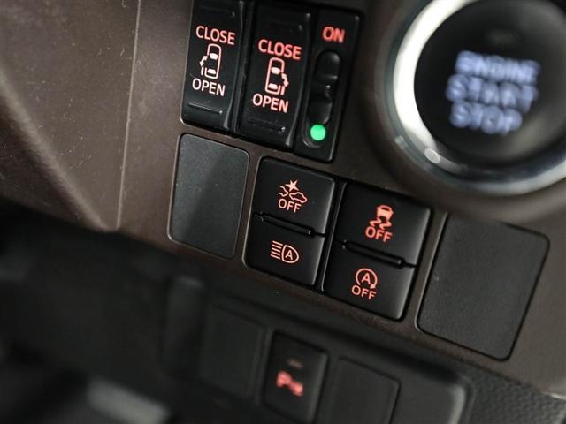 ルーミー G コージーエディション アルミホイール キ-フリ- Bカメラ フルセグTV LEDヘッドライト ウォークスルー 横滑り防止装置 メディアプレイヤー接続 クルーズコントロール スマートキーシステム ナビTV イモビ DVD(27枚目)