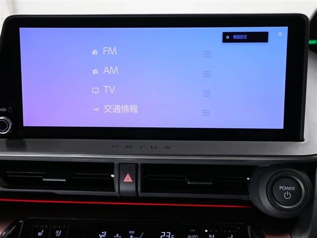 プリウス Ｚ　リアカメラ　プリクラッシュ　ＰＷシート　１オーナ　エアロ　ＡＣ１００Ｖ電源　ＬＥＤランプ　オートクルーズ　アルミホイール　ＡＣ　運転席エアバッグ　横滑り防止装置　ＥＴＣ付　盗難防止システム　ＴＶ（22枚目）