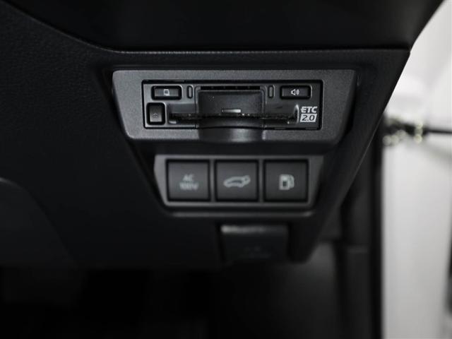 プリウス Ｚ　リアカメラ　プリクラッシュ　ＰＷシート　１オーナ　エアロ　ＡＣ１００Ｖ電源　ＬＥＤランプ　オートクルーズ　アルミホイール　ＡＣ　運転席エアバッグ　横滑り防止装置　ＥＴＣ付　盗難防止システム　ＴＶ（26枚目）