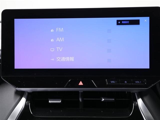 ハリアーハイブリッド Ｇ　衝突軽減　地デジ　ＬＥＤ　ドライブレコーダー　ＡＵＸ　アルミホイール　Ｐシート　イモビライザー　ＴＶ　キーレス　オートクルーズ　ＥＴＣ　ＡＢＳ　横滑り防止　スマートキー　パワーステアリング　エアバッグ（22枚目）