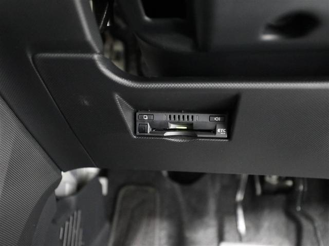 ライズ Z 誤発進抑制機能 エアコン スマートキー&プッシュスタート 地デジTV VSA 盗難防止装置 ミュージックプレイヤー接続可 アイドリングストップ機能 クルコン バックモニター ナビ&TV アルミホイール(26枚目)