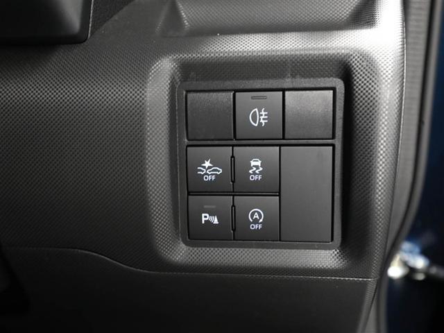 ライズ Z 誤発進抑制機能 エアコン スマートキー&プッシュスタート 地デジTV VSA 盗難防止装置 ミュージックプレイヤー接続可 アイドリングストップ機能 クルコン バックモニター ナビ&TV アルミホイール(27枚目)