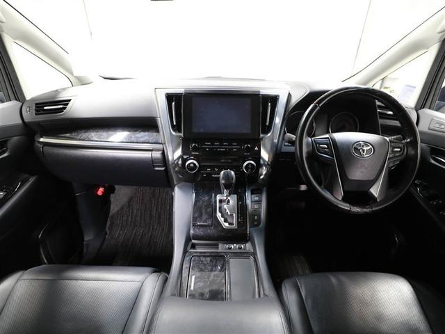 アルファード 2.5S Cパッケージ 両電動ドア Bモニタ 地デジ 1オーナー DVD再生可能 リアオートエアコン ナビテレビ 横滑り防止 クルコン AC100V電源 セキュリティ ETC車載器 LEDヘッドライト スマートキー エアコン(18枚目)