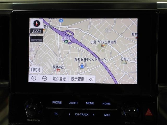 アルファード 2.5S Cパッケージ 両電動ドア Bモニタ 地デジ 1オーナー DVD再生可能 リアオートエアコン ナビテレビ 横滑り防止 クルコン AC100V電源 セキュリティ ETC車載器 LEDヘッドライト スマートキー エアコン(22枚目)