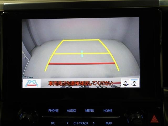 アルファード 2.5S Cパッケージ 両電動ドア Bモニタ 地デジ 1オーナー DVD再生可能 リアオートエアコン ナビテレビ 横滑り防止 クルコン AC100V電源 セキュリティ ETC車載器 LEDヘッドライト スマートキー エアコン(23枚目)