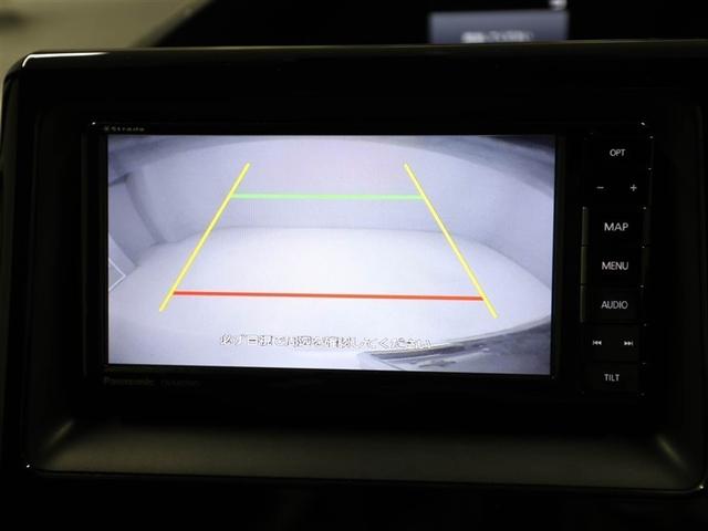 ノア ハイブリッドSi ABS 横滑り防止機能 ダブルエアコン エアバッグ バックモニター オートクルーズコントロール 盗難防止システム ナビTV LEDライト 3列シート メモリーナビ ETC スマートキ- ドラレコ AW(23枚目)