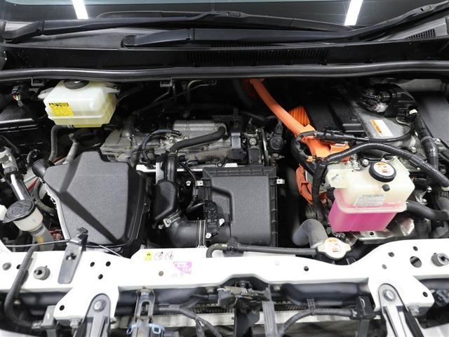 ノア ハイブリッドSi ABS 横滑り防止機能 ダブルエアコン エアバッグ バックモニター オートクルーズコントロール 盗難防止システム ナビTV LEDライト 3列シート メモリーナビ ETC スマートキ- ドラレコ AW(26枚目)