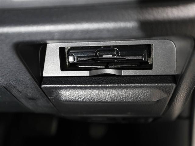 ノア ハイブリッドSi ABS 横滑り防止機能 ダブルエアコン エアバッグ バックモニター オートクルーズコントロール 盗難防止システム ナビTV LEDライト 3列シート メモリーナビ ETC スマートキ- ドラレコ AW(27枚目)