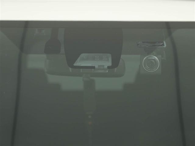 ノア ハイブリッドSi ABS 横滑り防止機能 ダブルエアコン エアバッグ バックモニター オートクルーズコントロール 盗難防止システム ナビTV LEDライト 3列シート メモリーナビ ETC スマートキ- ドラレコ AW(29枚目)