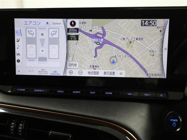 ＭＩＲＡＩ Ｚ　レザーシート　衝突被害軽減システム　アルミホイール　パワーシート　フルセグＴＶ　ドラレコ　オートクルーズコントロール　ワンオーナー　デュアルエアバック　メモリーナビ　スマートキー　イモビライザー（22枚目）