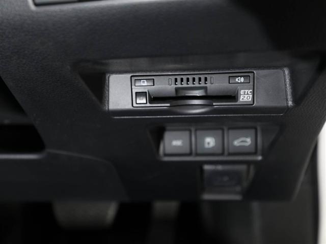 ＭＩＲＡＩ Ｚ　レザーシート　衝突被害軽減システム　アルミホイール　パワーシート　フルセグＴＶ　ドラレコ　オートクルーズコントロール　ワンオーナー　デュアルエアバック　メモリーナビ　スマートキー　イモビライザー（26枚目）