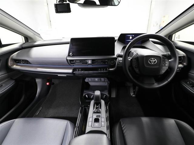 プリウス Ｚ　衝突被害軽減ブレーキ　地デジ　アルミ　１オーナー　ＴＶ　クルコン　ＬＥＤライト　ＡＢＳ　Ｐシート　オートエアコン　バックカメラ　スマートキー　ミュージックプレイヤー接続可　ドラレコ　パワステ　ＥＴＣ（18枚目）