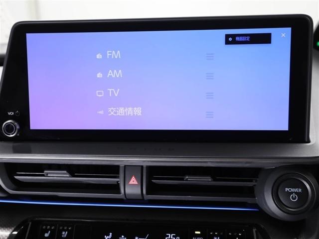 プリウス Ｚ　衝突被害軽減ブレーキ　地デジ　アルミ　１オーナー　ＴＶ　クルコン　ＬＥＤライト　ＡＢＳ　Ｐシート　オートエアコン　バックカメラ　スマートキー　ミュージックプレイヤー接続可　ドラレコ　パワステ　ＥＴＣ（22枚目）