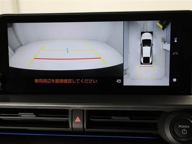 プリウス Ｚ　衝突被害軽減ブレーキ　地デジ　アルミ　１オーナー　ＴＶ　クルコン　ＬＥＤライト　ＡＢＳ　Ｐシート　オートエアコン　バックカメラ　スマートキー　ミュージックプレイヤー接続可　ドラレコ　パワステ　ＥＴＣ（23枚目）