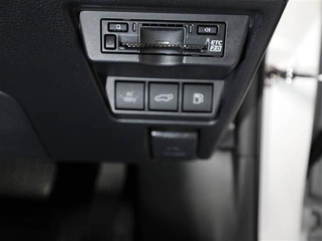 プリウス Ｚ　衝突被害軽減ブレーキ　地デジ　アルミ　１オーナー　ＴＶ　クルコン　ＬＥＤライト　ＡＢＳ　Ｐシート　オートエアコン　バックカメラ　スマートキー　ミュージックプレイヤー接続可　ドラレコ　パワステ　ＥＴＣ（26枚目）