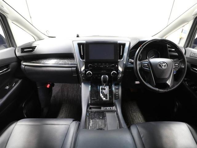 アルファードハイブリッド ＳＲ　Ｃパッケージ　バックモニター　オートエアコン　ＬＥＤ　横滑り防止機能　ＡＢＳ　イモビ　ＡＣ１００Ｖ電源　アルミ　ドライブレコーダー　４ＷＤ　ミュージックプレイヤー接続可　３列シート　キーフリー　スマートキ　Ｐシート（18枚目）