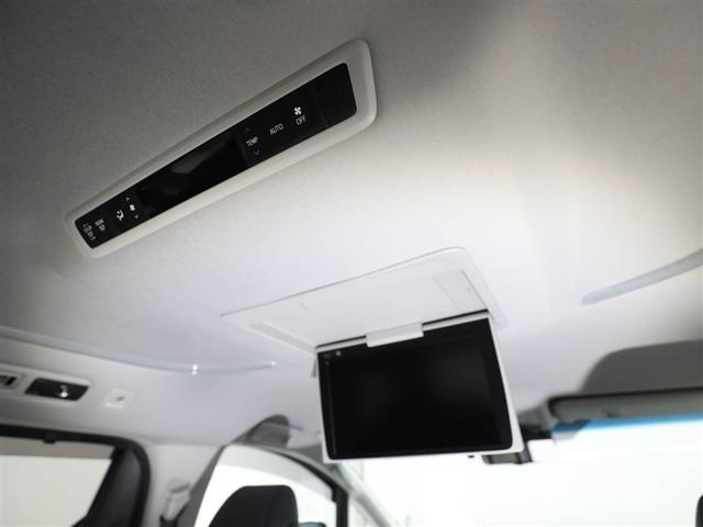 アルファードハイブリッド ＳＲ　Ｃパッケージ　バックモニター　オートエアコン　ＬＥＤ　横滑り防止機能　ＡＢＳ　イモビ　ＡＣ１００Ｖ電源　アルミ　ドライブレコーダー　４ＷＤ　ミュージックプレイヤー接続可　３列シート　キーフリー　スマートキ　Ｐシート（24枚目）