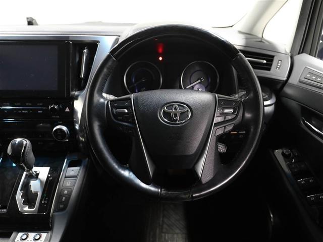 アルファードハイブリッド ＳＲ　Ｃパッケージ　バックモニター　オートエアコン　ＬＥＤ　横滑り防止機能　ＡＢＳ　イモビ　ＡＣ１００Ｖ電源　アルミ　ドライブレコーダー　４ＷＤ　ミュージックプレイヤー接続可　３列シート　キーフリー　スマートキ　Ｐシート（25枚目）