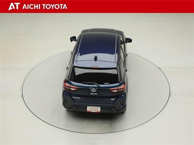 ライズ Ｚ　衝突軽減Ｂ　Ｂカメラ　ナビ＆ＴＶ　メモリーナビゲーション　ＬＥＤライト　フルセグＴＶ付　クルーズコントロール　スマートキー　ＤＶＤ　ＡＣ　アルミホイール　イモビ　ＥＴＣ車載器　キーレス　１オーナー（13枚目）