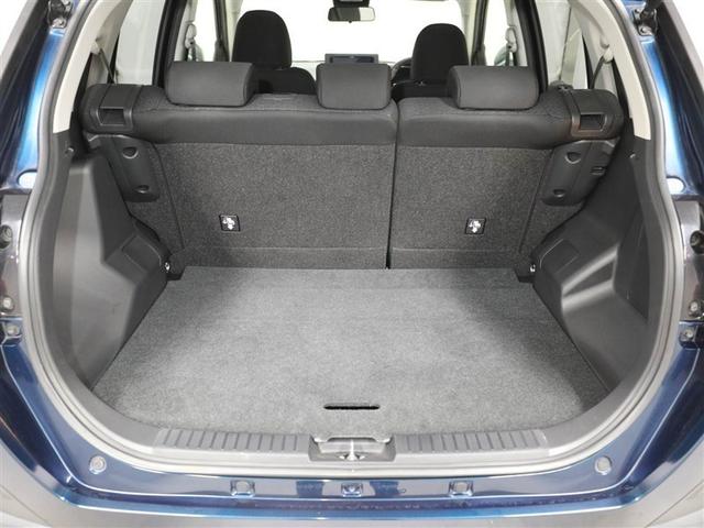 ライズ Ｚ　衝突軽減Ｂ　Ｂカメラ　ナビ＆ＴＶ　メモリーナビゲーション　ＬＥＤライト　フルセグＴＶ付　クルーズコントロール　スマートキー　ＤＶＤ　ＡＣ　アルミホイール　イモビ　ＥＴＣ車載器　キーレス　１オーナー（21枚目）