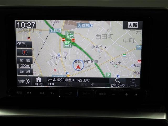 ライズ Ｚ　衝突軽減Ｂ　Ｂカメラ　ナビ＆ＴＶ　メモリーナビゲーション　ＬＥＤライト　フルセグＴＶ付　クルーズコントロール　スマートキー　ＤＶＤ　ＡＣ　アルミホイール　イモビ　ＥＴＣ車載器　キーレス　１オーナー（22枚目）