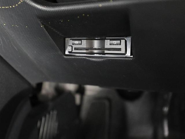 ライズ Ｚ　衝突軽減Ｂ　Ｂカメラ　ナビ＆ＴＶ　メモリーナビゲーション　ＬＥＤライト　フルセグＴＶ付　クルーズコントロール　スマートキー　ＤＶＤ　ＡＣ　アルミホイール　イモビ　ＥＴＣ車載器　キーレス　１オーナー（26枚目）