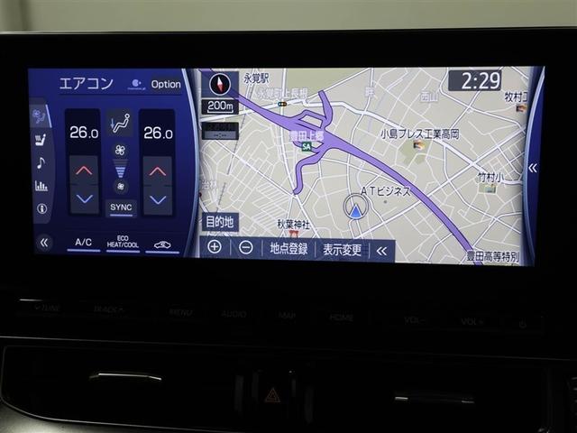 クラウンハイブリッド ＲＳアドバンス　地デジ　衝突被害軽減装置　ドライブレコーダ　ワンオーナ　黒革シート　ＬＥＤヘットライト　後カメラ　クルコン　ＡＣ　Ｐシート　エアバッグ　ナビＴＶ　セキュリティーアラーム　キーフリー　スマートキ　アルミ（22枚目）
