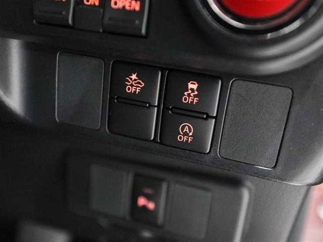 ルーミー カスタムG アイドリング 両側電動SD LEDヘット バックビューモニター 衝突回避ブレーキ 地デジ スマートキー メモリナビ クルーズコントロール DVD ETC ドライブレコーダー 1オーナー オートエアコン(27枚目)