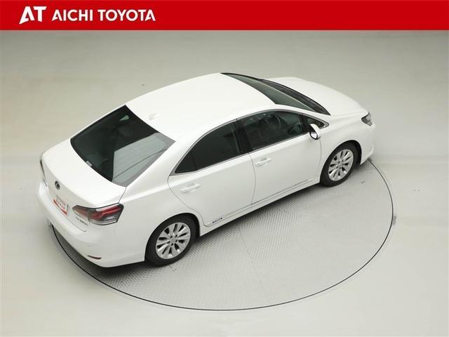 ＨＳ ＨＳ２５０ｈ　ＡＵＸ接続　ＥＴＣ車載器　フルセグテレビ　横滑り防止　ワンオーナー　ＬＥＤライト　パワーウィンドウ　スマキー　サイドエアバック　バックガイドモニター　メモリーナビ　ＡＷ　オートクルーズ　オートエアコン（14枚目）