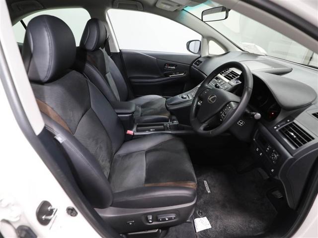 ＨＳ ＨＳ２５０ｈ　ＡＵＸ接続　ＥＴＣ車載器　フルセグテレビ　横滑り防止　ワンオーナー　ＬＥＤライト　パワーウィンドウ　スマキー　サイドエアバック　バックガイドモニター　メモリーナビ　ＡＷ　オートクルーズ　オートエアコン（19枚目）