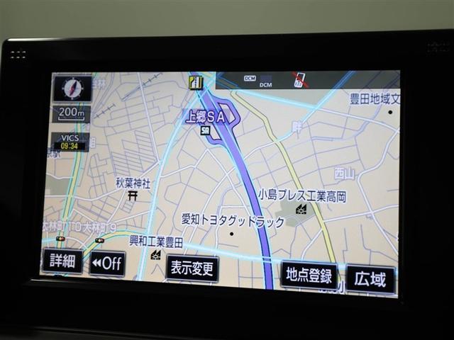 ＨＳ ＨＳ２５０ｈ　ＡＵＸ接続　ＥＴＣ車載器　フルセグテレビ　横滑り防止　ワンオーナー　ＬＥＤライト　パワーウィンドウ　スマキー　サイドエアバック　バックガイドモニター　メモリーナビ　ＡＷ　オートクルーズ　オートエアコン（22枚目）