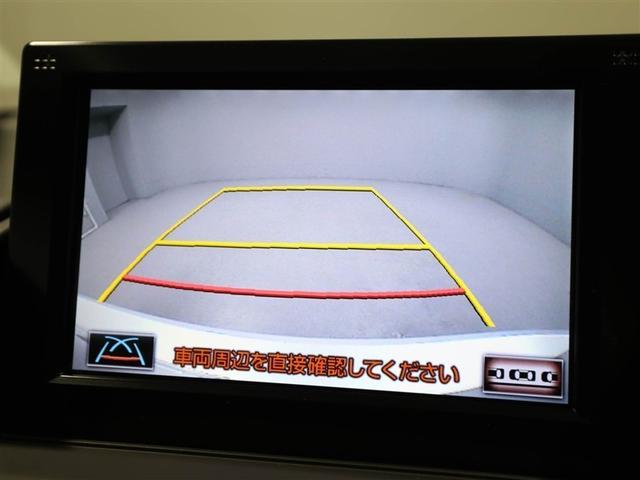 ＨＳ ＨＳ２５０ｈ　ＡＵＸ接続　ＥＴＣ車載器　フルセグテレビ　横滑り防止　ワンオーナー　ＬＥＤライト　パワーウィンドウ　スマキー　サイドエアバック　バックガイドモニター　メモリーナビ　ＡＷ　オートクルーズ　オートエアコン（23枚目）