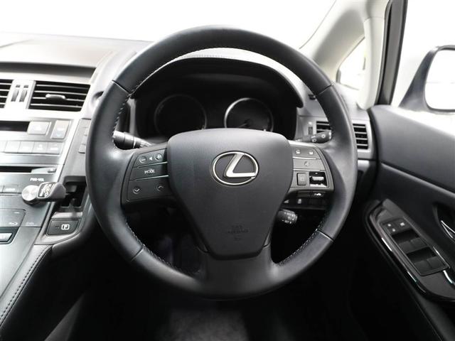 ＨＳ ＨＳ２５０ｈ　ＡＵＸ接続　ＥＴＣ車載器　フルセグテレビ　横滑り防止　ワンオーナー　ＬＥＤライト　パワーウィンドウ　スマキー　サイドエアバック　バックガイドモニター　メモリーナビ　ＡＷ　オートクルーズ　オートエアコン（24枚目）