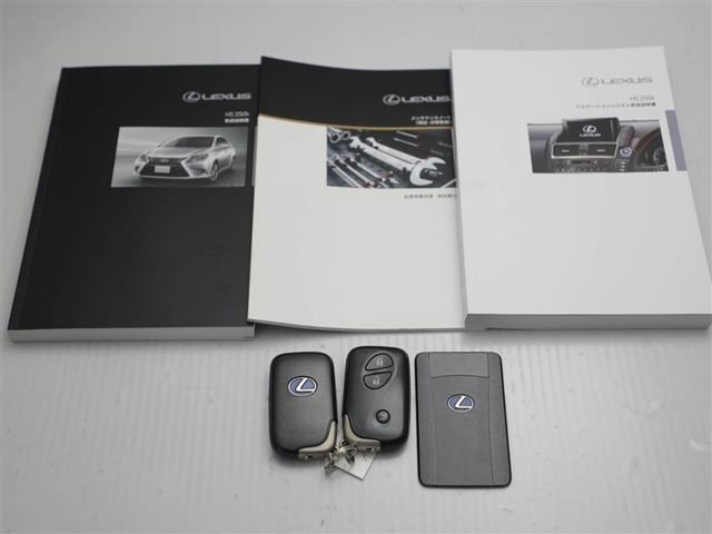 ＨＳ ＨＳ２５０ｈ　ＡＵＸ接続　ＥＴＣ車載器　フルセグテレビ　横滑り防止　ワンオーナー　ＬＥＤライト　パワーウィンドウ　スマキー　サイドエアバック　バックガイドモニター　メモリーナビ　ＡＷ　オートクルーズ　オートエアコン（27枚目）