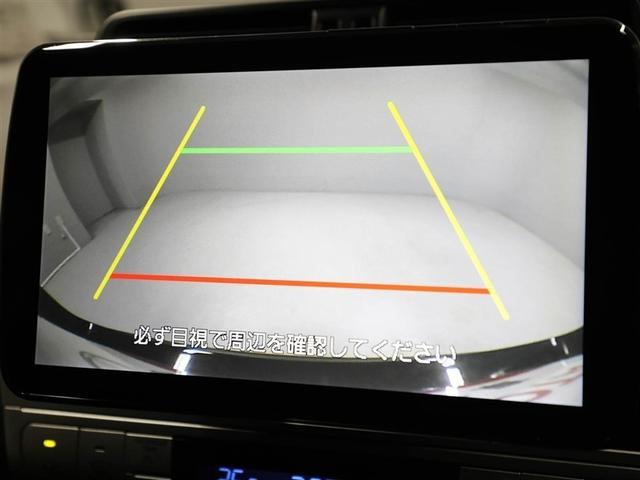 ランドクルーザープラド TX LEDランプ リアカメラ ABS付き 盗難防止装置 アルミホイール オートクルーズコントロール 3列 ドライブレコーダ ワンオナ メモリーナビ キーレス メディアプレイヤー接続 サイドエアバッグ(23枚目)