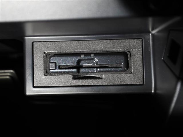 ランドクルーザープラド TX LEDランプ リアカメラ ABS付き 盗難防止装置 アルミホイール オートクルーズコントロール 3列 ドライブレコーダ ワンオナ メモリーナビ キーレス メディアプレイヤー接続 サイドエアバッグ(26枚目)