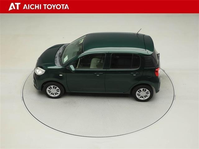 パッソ Ｘ　ＬパッケージＳ　衝突回避支援ブレーキ機能　横滑り防止機能　Ｉストップ　盗難防止システム　スマトキー　リアカメラ　Ｗエアバック　ＡＵＸ　ワンセグＴＶ　オートエアコン　ナビＴＶ　１オーナー　エアバッグ　キーフリー　ＡＢＳ（11枚目）