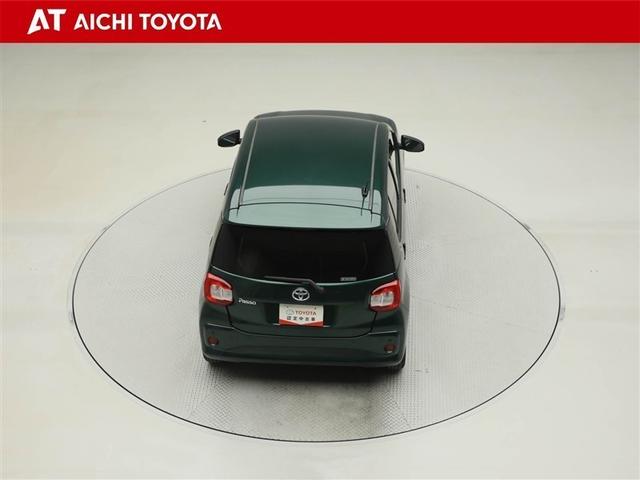 パッソ Ｘ　ＬパッケージＳ　衝突回避支援ブレーキ機能　横滑り防止機能　Ｉストップ　盗難防止システム　スマトキー　リアカメラ　Ｗエアバック　ＡＵＸ　ワンセグＴＶ　オートエアコン　ナビＴＶ　１オーナー　エアバッグ　キーフリー　ＡＢＳ（13枚目）