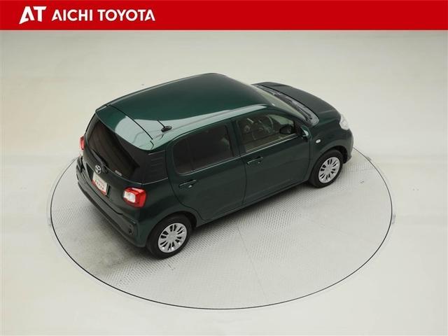 パッソ Ｘ　ＬパッケージＳ　衝突回避支援ブレーキ機能　横滑り防止機能　Ｉストップ　盗難防止システム　スマトキー　リアカメラ　Ｗエアバック　ＡＵＸ　ワンセグＴＶ　オートエアコン　ナビＴＶ　１オーナー　エアバッグ　キーフリー　ＡＢＳ（14枚目）