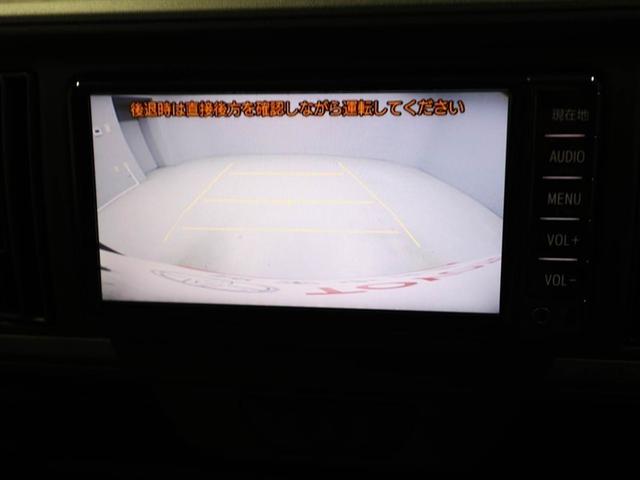 パッソ Ｘ　ＬパッケージＳ　衝突回避支援ブレーキ機能　横滑り防止機能　Ｉストップ　盗難防止システム　スマトキー　リアカメラ　Ｗエアバック　ＡＵＸ　ワンセグＴＶ　オートエアコン　ナビＴＶ　１オーナー　エアバッグ　キーフリー　ＡＢＳ（23枚目）