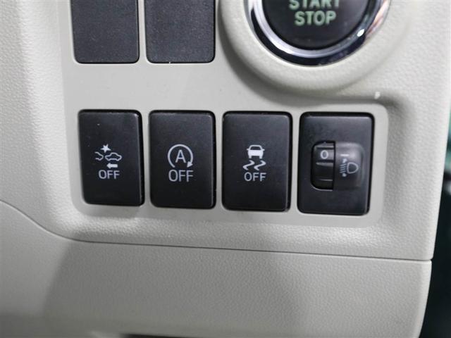 パッソ Ｘ　ＬパッケージＳ　衝突回避支援ブレーキ機能　横滑り防止機能　Ｉストップ　盗難防止システム　スマトキー　リアカメラ　Ｗエアバック　ＡＵＸ　ワンセグＴＶ　オートエアコン　ナビＴＶ　１オーナー　エアバッグ　キーフリー　ＡＢＳ（26枚目）