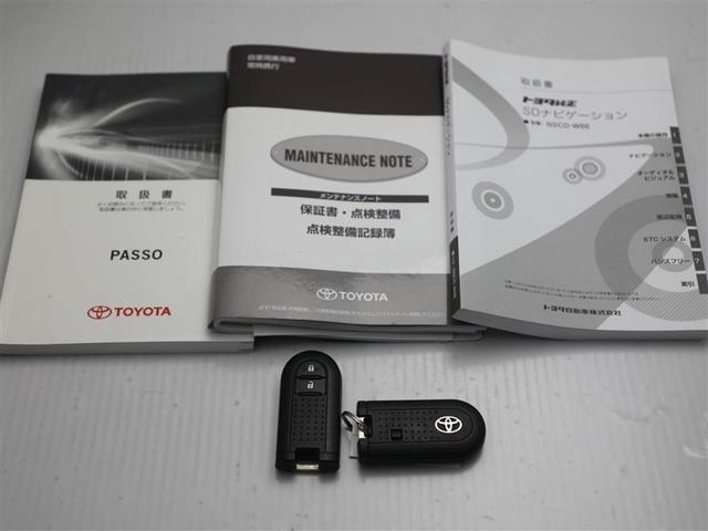 パッソ Ｘ　ＬパッケージＳ　衝突回避支援ブレーキ機能　横滑り防止機能　Ｉストップ　盗難防止システム　スマトキー　リアカメラ　Ｗエアバック　ＡＵＸ　ワンセグＴＶ　オートエアコン　ナビＴＶ　１オーナー　エアバッグ　キーフリー　ＡＢＳ（28枚目）