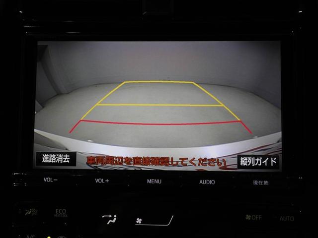 プリウス Ａプレミアム　黒革シート　ＬＥＤライト　地デジフルセグ　Ｒカメラ　スマキー　クルコン　メモリナビ　ＡＣ　ＥＴＣ　キーレスエントリー　ミュージックプレイヤー接続可　イモビ　アルミホイール　ＤＶＤ再生　サイドエアバッグ（23枚目）