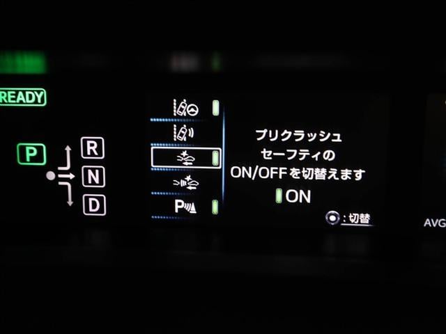 プリウス Ａプレミアム　黒革シート　ＬＥＤライト　地デジフルセグ　Ｒカメラ　スマキー　クルコン　メモリナビ　ＡＣ　ＥＴＣ　キーレスエントリー　ミュージックプレイヤー接続可　イモビ　アルミホイール　ＤＶＤ再生　サイドエアバッグ（27枚目）