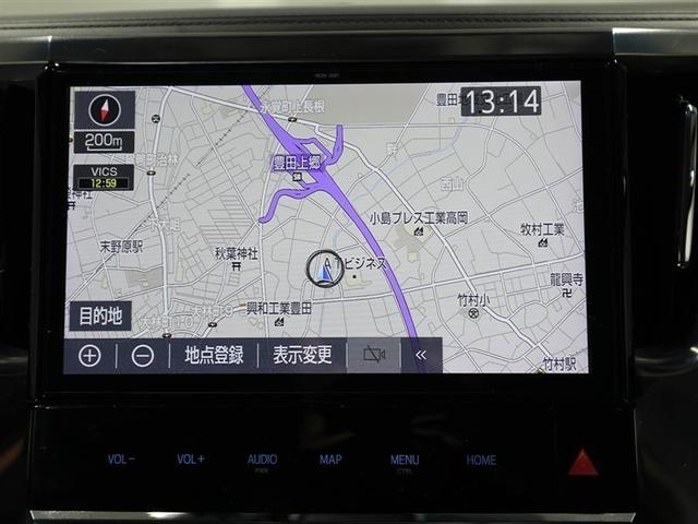 ヴェルファイア ２．５Ｚ　Ｇエディション　後カメラ　１オナ　フルセグテレビ　パワーシート　スマキー　クルーズコントロール　ＥＴＣ装備　助手席エアバック　運転席エアバッグ　ドラレコ付き　アルミホイール　カーテンエアバック　ダブルエアコン　ＡＵＸ（22枚目）