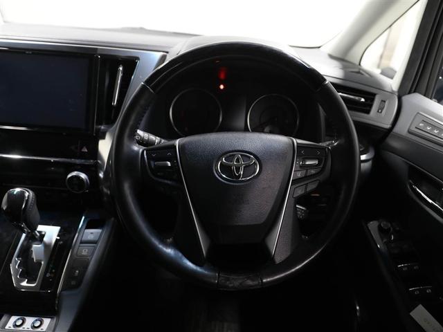 ヴェルファイア ２．５Ｚ　Ｇエディション　後カメラ　１オナ　フルセグテレビ　パワーシート　スマキー　クルーズコントロール　ＥＴＣ装備　助手席エアバック　運転席エアバッグ　ドラレコ付き　アルミホイール　カーテンエアバック　ダブルエアコン　ＡＵＸ（24枚目）